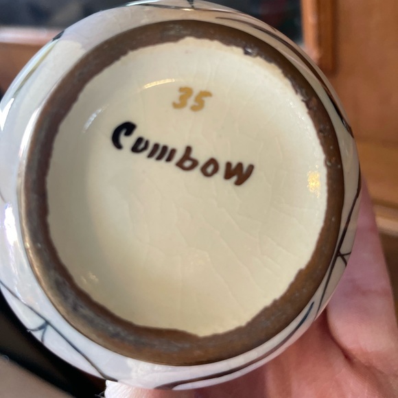 Cumbow Creamer Pitcher - Picture 2 of 3